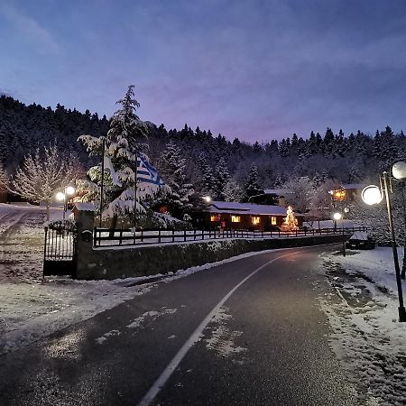 Livadaki Village Megali Kapsi Экстерьер фото